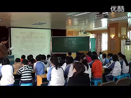 小学六年级语文卖火柴的小女孩教学视频邓志飞
