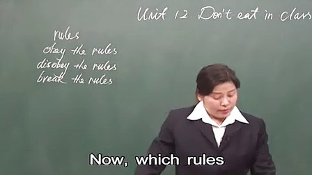 英语初中1下Unit12_Section_A_F31F_黄冈英语课堂教学视频