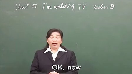 英语初中1下Unit5_Section_B_7C52_黄冈英语课堂教学视频