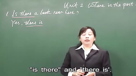 英语初中1下Unit2_Section_A_A3E4_黄冈英语课堂教学视频
