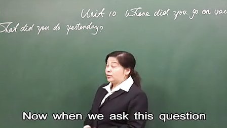 英语初中1下Unit10_Section_A_166E_黄冈英语课堂教学视频