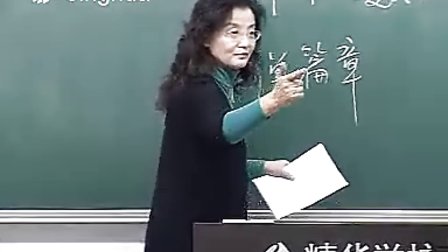 mainideaandtitle（一）