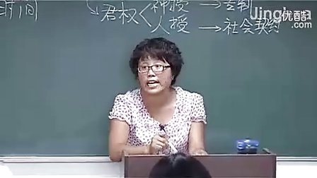 第1讲 2010高考试题讲评1