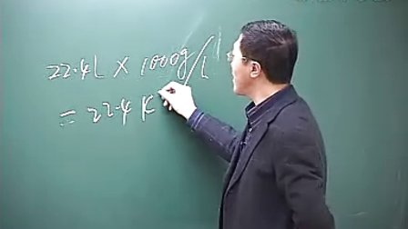 第8讲 必修1综合检测1