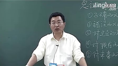 把握思维的奥秘