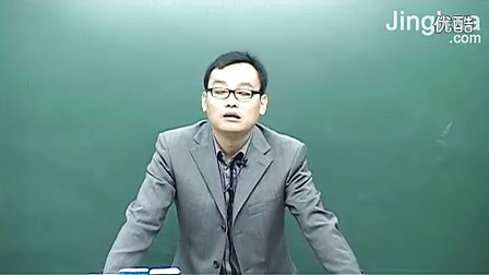 【闪电任务6】快速掌握 修辞、标点1