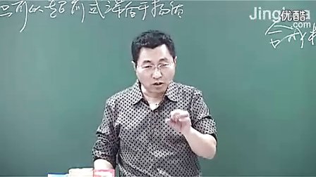 百舸争流的思想