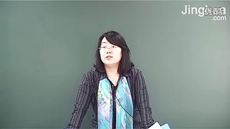 初二从句训练（三）