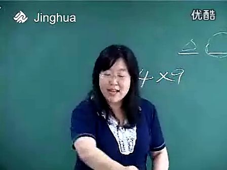 初一知识点汇总自然拼读训练(1)