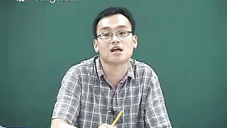 第1讲 说不尽的红楼