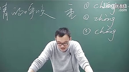 第2讲 挚情的呼唤-1