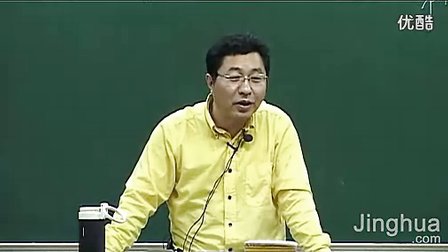 第2讲文化与个人-1