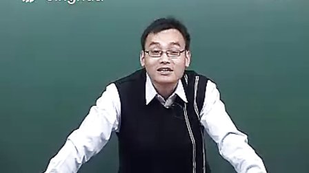 第3讲 语言文字基础专题选讲-连贯、衔接