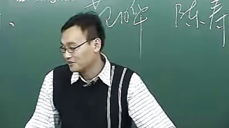 第4讲 文化常识基础