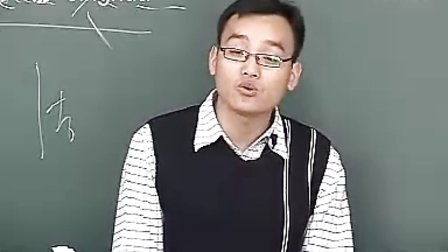 第5讲论述类文本之观点分析篇-2