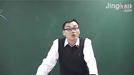 第5讲 那一串记忆的珍珠-2