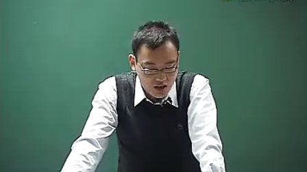 第6讲 读写迁移之思想性分析1