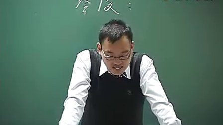 第6讲 读写迁移之思想性分析2