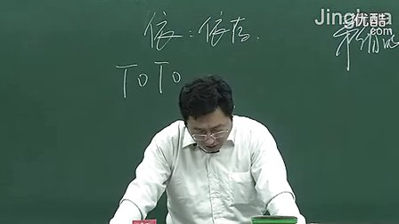 第8讲哲学考量1