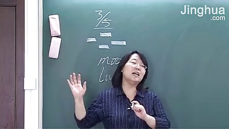 构词法知识汇总