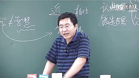 美好生活的向导