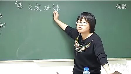 中国近现代经济