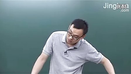 中国文学与文化专题验收