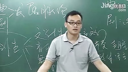 中国戏曲发展脉络爬梳与关捩分析