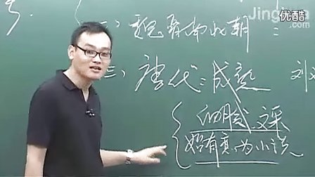 中国小说发展脉络爬梳与关捩分析