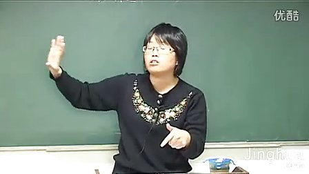 中国近现代经济（二）