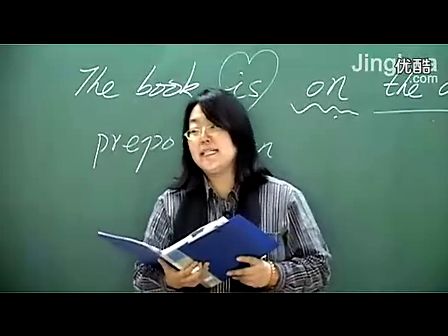 中考英语词法训练-介词