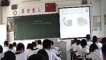 《how do i get to the forbidden city》初中英语