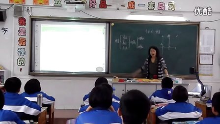 《垂直》数学教学讲授演示片段_初中数学