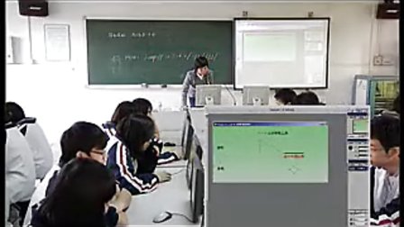 《钢笔工具的使用》讲授类