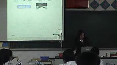 探究磁体的性质 - 优质课公开课视频专辑