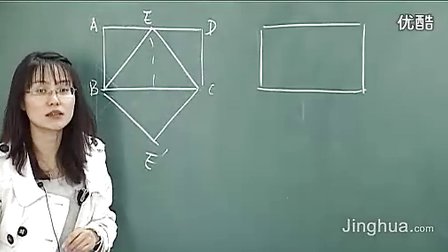 0压轴题精讲（二）