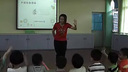 《赢和输》讲授类