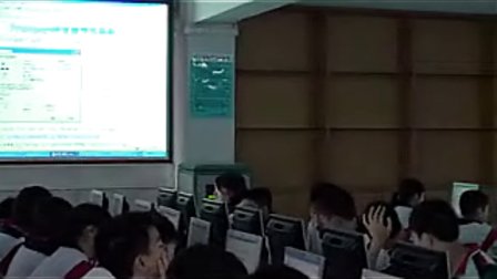 frontpage网页制作之导航 讲授 _初中