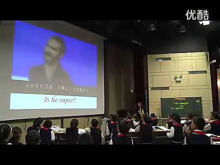 What can you do 付莹 2011年度浙江省小学英语课堂教学评比