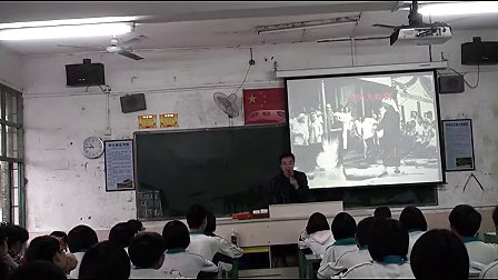 大跃进和人民公社化运动_初中