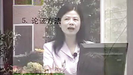 世事洞明皆学问 讲授_初中