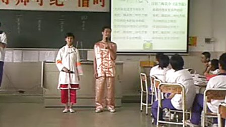 丝路咽喉-甘肃_初中