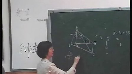 相似三角形证明专题 - 优质课公开课视频专辑