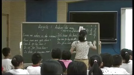 《recycle1 asking the way》复习课片段 提问类_小学英语视频