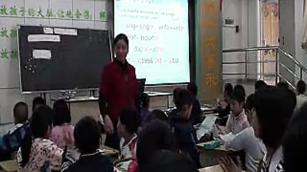《unit 6》讲授课类1_小学英语微课视频