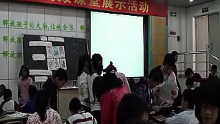 《unit 6》讲授课类2_小学英语微课视频