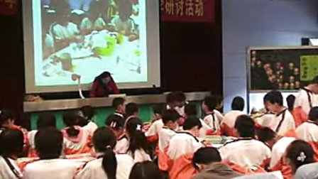 《花边设计》媒体整合片段_小学微课视频