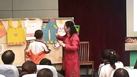 《花边设计》特色片段_小学微课视频