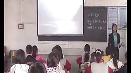 《伯牙绝弦（片段）》讲授类_小学语文微课视频