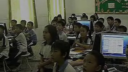 《粉刷内墙》讲授类4_小学数学微课视频